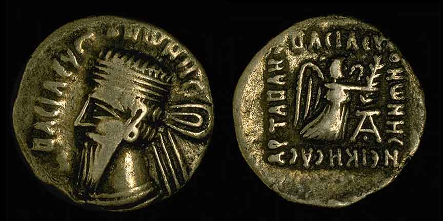 Parthian coin