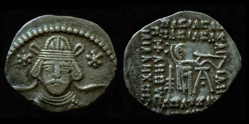 Parthian coin